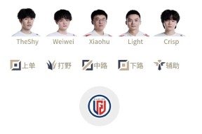 Uzi意外战胜皇家马德里，重返赛场引爆全场！爱游戏体育赛事直播