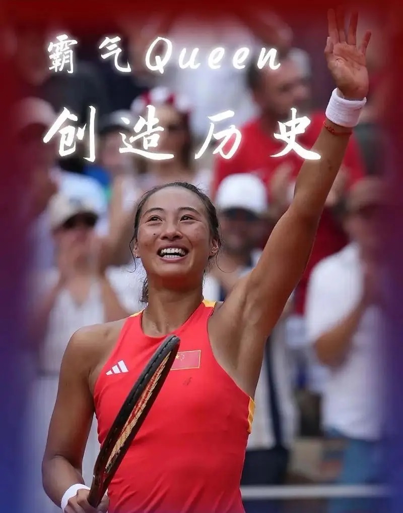 从西汉姆清晨刷新队史纪录到塞维利亚迎来里程碑备战社区盾，山东男篮集结日更衣室发声的简单介绍